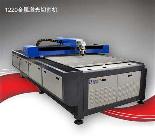 激光切割(ge)機 激光(guāng)切割機