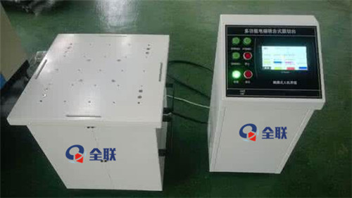 新聞中心|西(xī)安宜昌凯大医疗器械有限公司(3G网站)