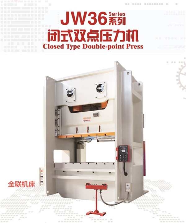 新(xīn)聞中心|西安宜昌凯大医疗器械有限公司(3G网站)