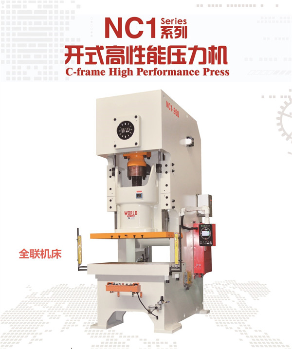 新聞中(zhōng)心|西安宜昌凯大医疗器械有限公司(3G网站)