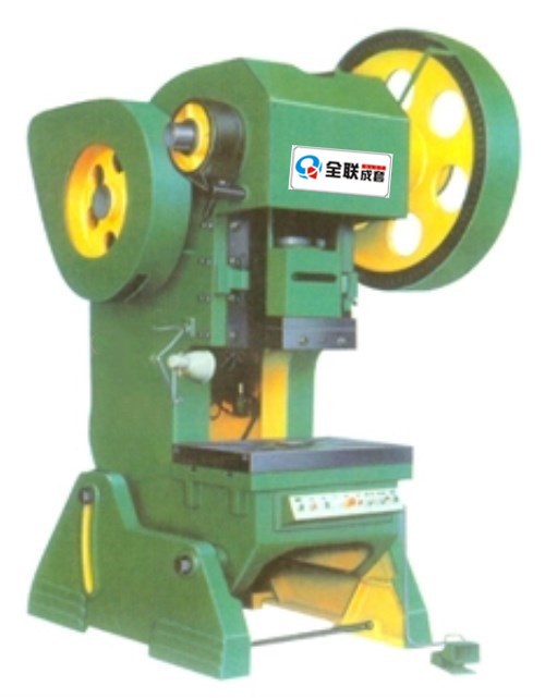 新聞中(zhōng)心|西安宜昌凯大医疗器械有限公司(3G网站)