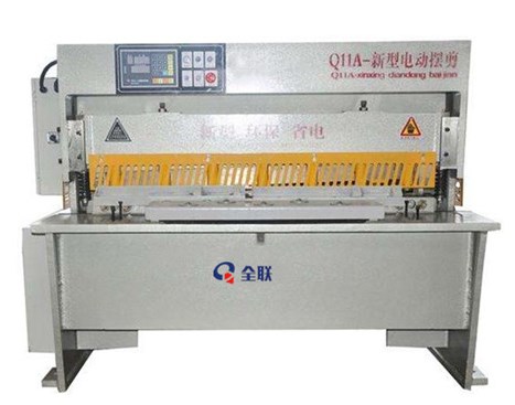 新聞中(zhong)心|西安宜昌凯大医疗器械有限公司(3G网站)