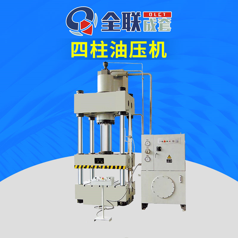 新聞中心|西(xi)安宜昌凯大医疗器械有限公司(3G网站)