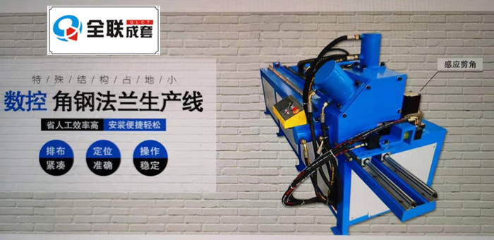 新聞中心|西(xi)安宜昌凯大医疗器械有限公司(3G网站)