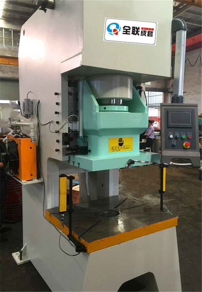 新(xin)聞中心|西安宜昌凯大医疗器械有限公司(3G网站)