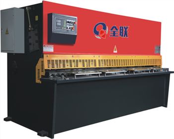 河南液(yè)壓擺式剪闆機