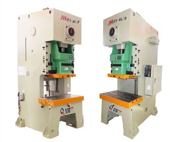 西甯高性能氣(qì)動沖床