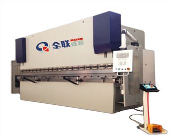 蘭州數控(kong)折彎機​