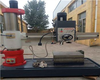 建工集(ji)團西安建構(gòu)實業有限責(zé)任公司