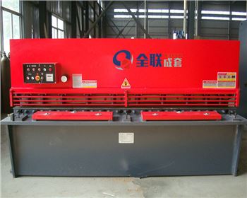 西安(an)西電電工材(cai)料有限責任(rèn)公司