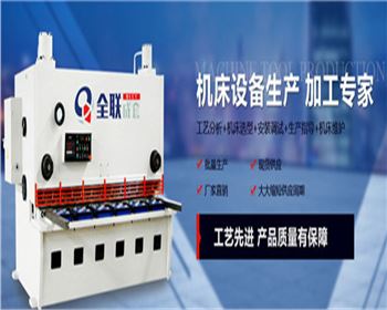 恭(gong)賀全聯成套(tào)QLCT商标注冊成(chéng)功