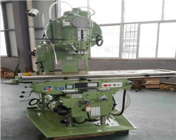 西(xi)安骊佳機械(xie)制造有限公(gōng)司