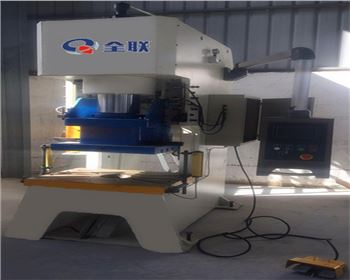 西甯(ning)液壓沖床