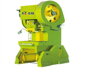 中國化學工(gōng)程第十三建(jian)設有限公司(si)