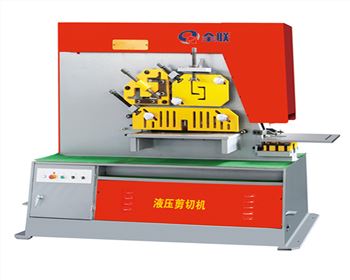 多(duō)功能液壓剪切機(ji)