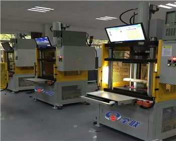 西甯伺(si)服液壓機