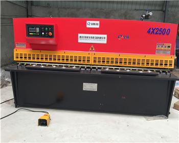 陝(shǎn)西建寶電氣(qì)設備有限公(gong)司