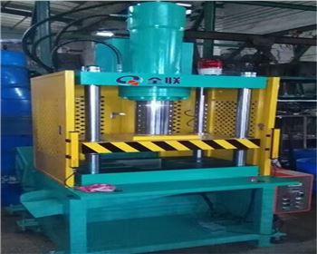 西甯(níng)伺服液壓機