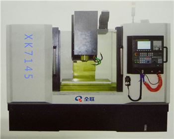 立式(shì)數控銑(xi)床