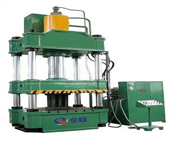 宜(yí)化集團(tuán)，内蒙古(gǔ)宜化化(hua)工有限(xiàn)公司