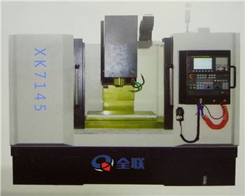 四川(chuān)科技職(zhi)業學院(yuan)