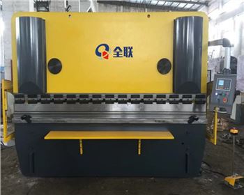 陝西捷(jié)銳廣告(gào)标識設(she)計制作(zuò)有限公(gong)司