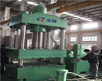 渭(wèi)南奇林(lín)金屬結(jie)構廠