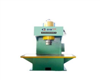 西甯(níng)單柱校正液壓(ya)機