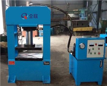 西安龍門(men)液壓機型号