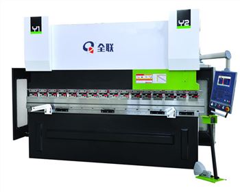 蘭州WC67K系列數控折(she)彎機