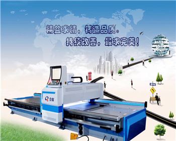 數控(kong)龍門開槽機