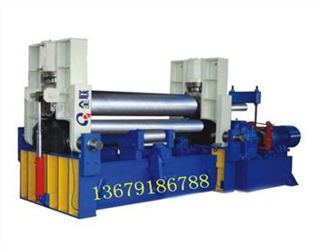 河南(nán)W11SCNC數控三輥卷闆機(jī)