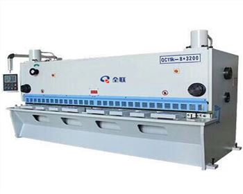 西甯閘式數控(kòng)剪闆機