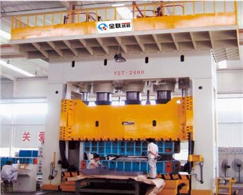 綠色新能源環(huan)保汽車零部件(jiàn)成型專用液壓(yā)機廠家