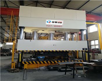 液壓機的壓力(li)是怎麼形成的？