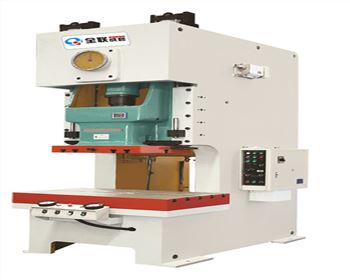 JH21系列開(kai)式固定台高(gao)性能壓力機(jī)