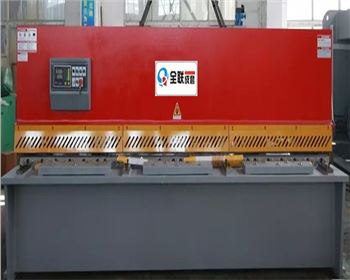 西安(an)市窯爐設備研究(jiū)所