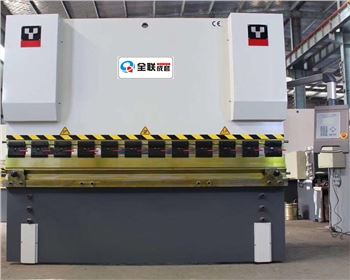 折(she)彎機生産廠家(jia)哪家好？