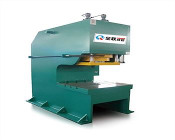 單柱(zhu)液壓機的(de)液壓工作(zuo)原理淺析(xī)