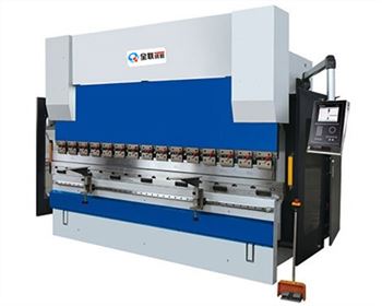 折彎(wan)機 折彎(wān)機