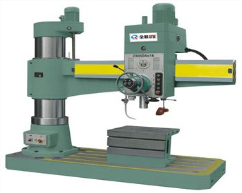 陝西(xī)延長石油集團有(you)限責任公司榆林(lin)煉油廠