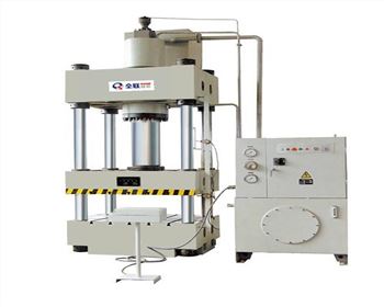 西北工業(ye)大學