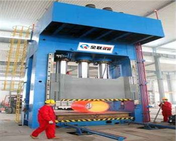 液壓機(ji)裝備産業轉(zhuan)型升級的發(fa)展方向