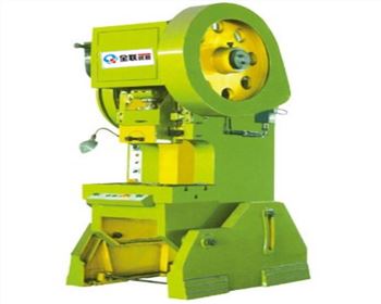 陝西J23系列(liè)壓力機