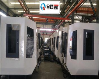 數控機床 數(shu)控機床