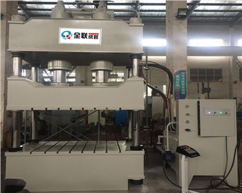 液壓(yā)機維修改(gai)造哪家好(hao)？