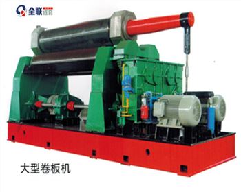 三輥卷闆機(jī)用戶平時如(ru)何保養維護(hù)？ 