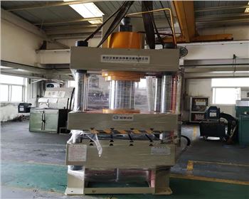 西安西(xī)駿新材料有(you)限公司