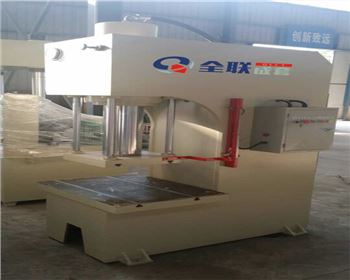 陝西華钼實(shí)業有限公司(sī)